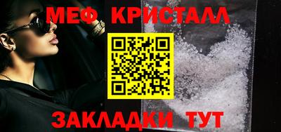 ECSTASY Среднеуральск