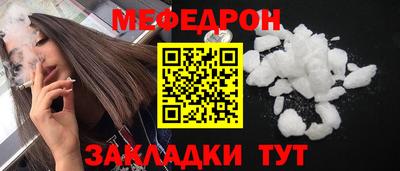 ECSTASY Среднеуральск