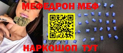 ECSTASY Среднеуральск