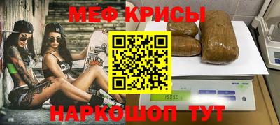 ECSTASY Среднеуральск