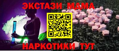 трава Ставрополь