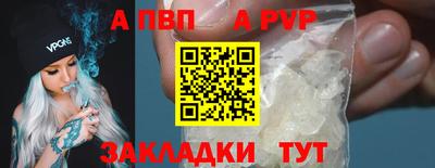 ECSTASY Среднеуральск