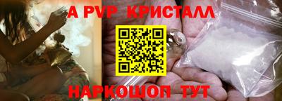 ECSTASY Среднеуральск