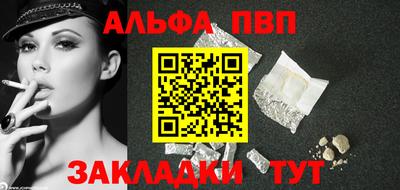 ECSTASY Среднеуральск