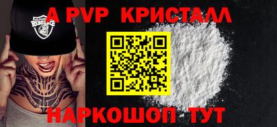 ECSTASY Среднеуральск