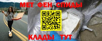 ECSTASY Среднеуральск