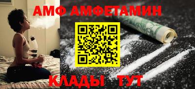 ECSTASY Среднеуральск