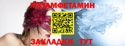 ECSTASY Среднеуральск
