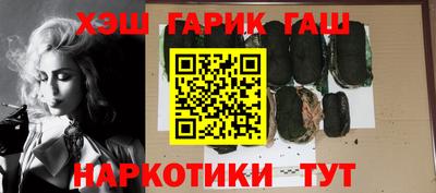 трава Ставрополь
