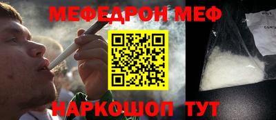 ECSTASY Среднеуральск